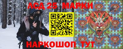 мдма Янаул