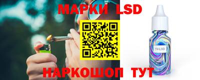 молекула духа Ярославль
