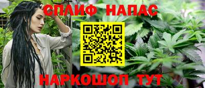 мдма Янаул