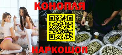 метамфетамин Ярцево