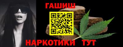 молекула духа Ярославль
