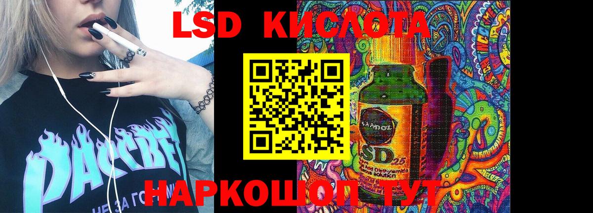 Марки N-bome 1500мкг  Марки N-bome 1500мкг  Аша  Вход с VPN 
